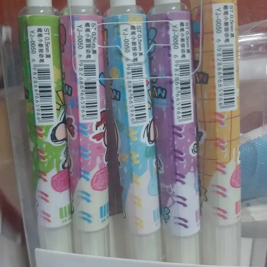 [BUNJANG] Crayon Shin-chan Ballpoint Pen / 짱구는 못말려 짱구 볼펜