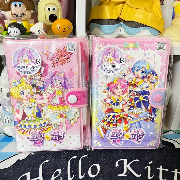 [BUNJANG] Pripara Ballpoint Diary Pen Vintage Stationery / 고전문구 프리파라 볼펜다이어리