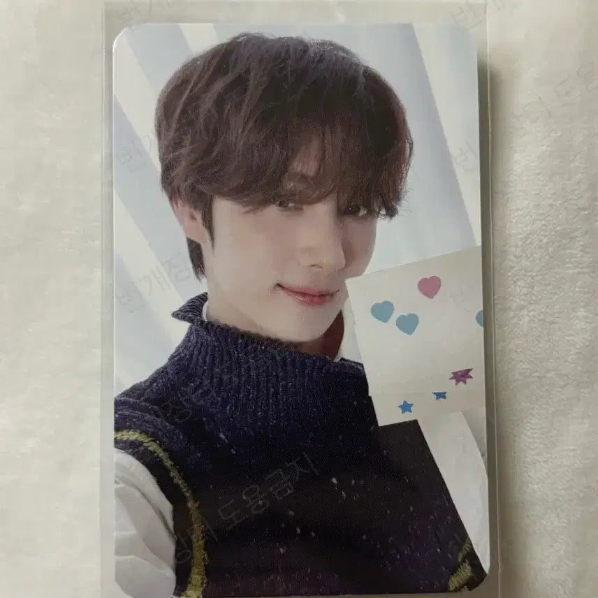 [BUNJANG] TWS Youngjae NO TRAGEDY KREAM POB Photocard / NO TRAGEDY 투어스 영재 크림 미공포 특전 포카