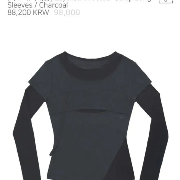 [BUNJANG] OHOS Layered Long Sleeve T-Shirt Charcoal / 오호스 레이어드 롱슬리브 티셔츠 차콜