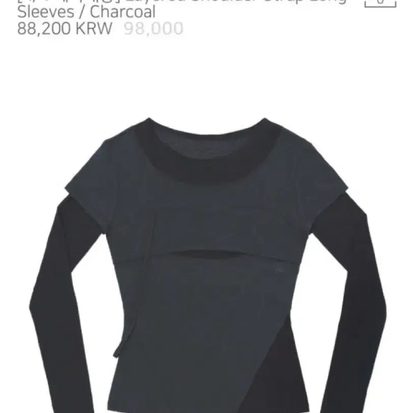 [BUNJANG] OHOS Layered Long Sleeve T-Shirt Charcoal / 오호스 레이어드 롱슬리브 티셔츠 차콜