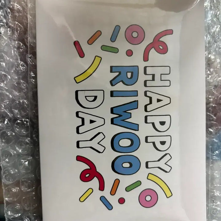 [BUNJANG] BOYNEXTDOOR Riwoo Birthday Photocard / 급처 보이넥스트도어 보넥도 리우 생일 포토 md