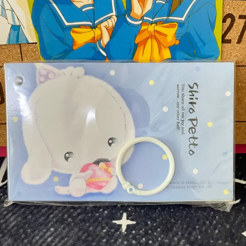 [BUNJANG] Orange Story SiroPeto Ring Word Book / 고전문구 오렌지스토리 시로페토 링 단어장