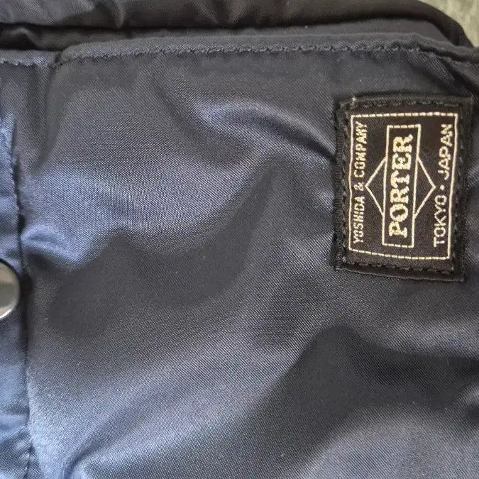 [BUNJANG] Yoshida Porter Tanker Small Shoulder Bag Navy / 요시다 포터 탱커 네이비 숄더백