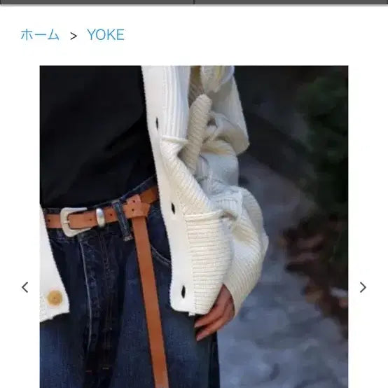 [BUNJANG] Yoke Tokyo Western Belt Brown / Yoke tokyo 요크 도쿄 웨스턴 브라운 벨트 free