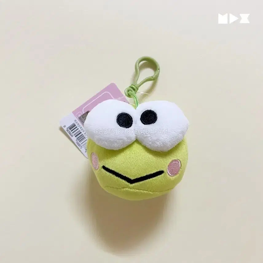 [BUNJANG] Keroppi Keychain / 케로피 키링 판매
