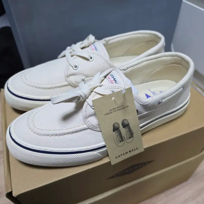 [BUNJANG] Catchball Taped Boat Shoes Ecru / 캐치볼 y-01 에크루 테이프드 보트슈즈