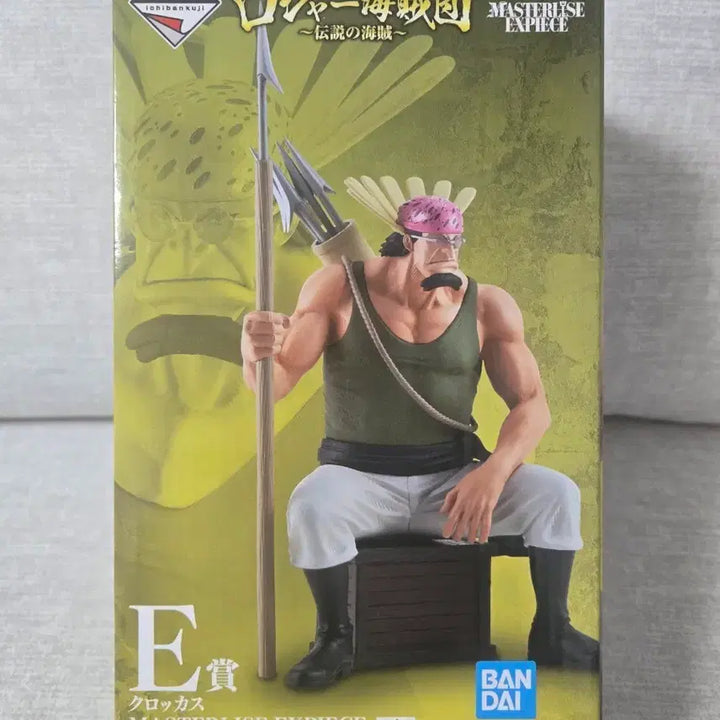 [BUNJANG] One Piece Ichiban Shoji E Prize Crocus &amp; Roger Pirates Figure / 원피스 제일복권 E상 크로커스 로저해적단 피규어