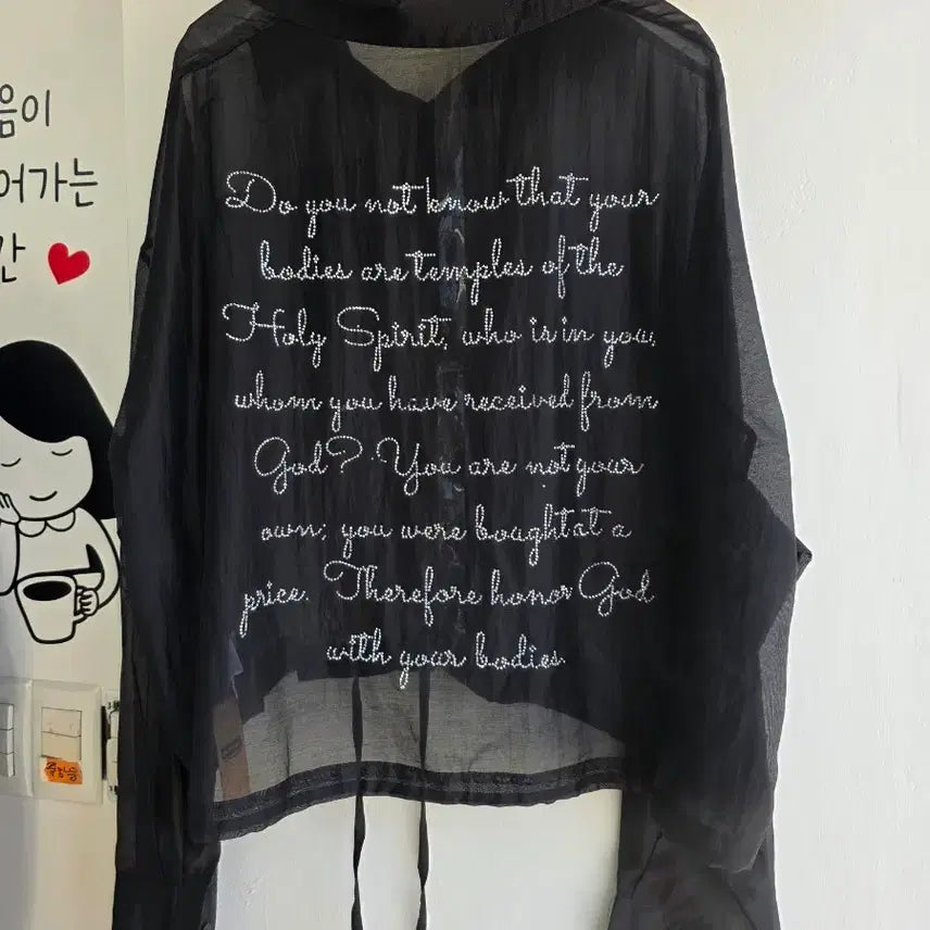 [BUNJANG] Romantic Lettering See-Through Crop Shirt Blouse / 로맨틱 레터링 시스루 크롭 셔츠 블라우스