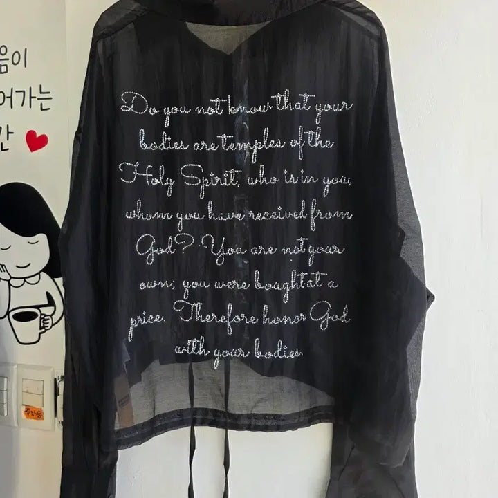 [BUNJANG] Romantic Lettering See-Through Crop Shirt Blouse / 로맨틱 레터링 시스루 크롭 셔츠 블라우스