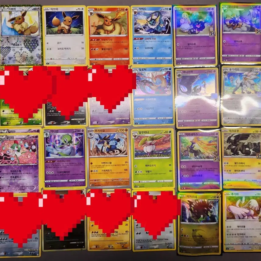 [BUNJANG] Pokemon Card Rare Set / 포켓몬카드 희귀품