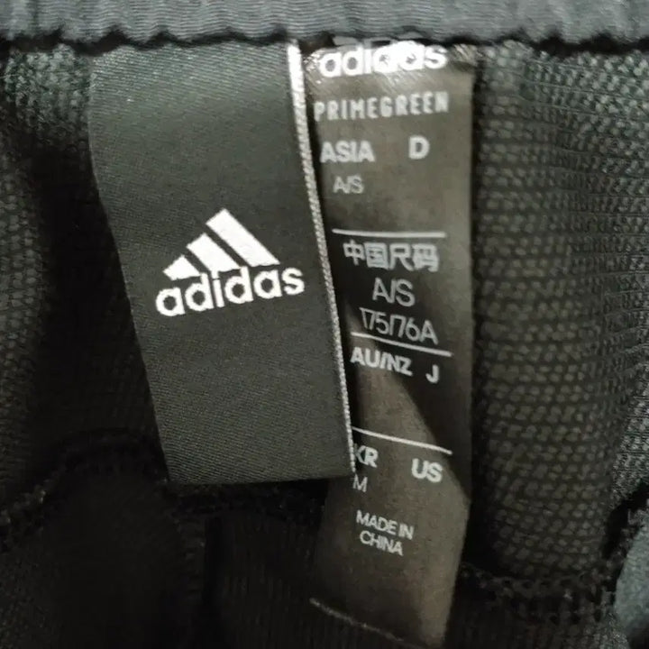 [BUNJANG] Adidas TH Belted Woven Function Pants Black (M) / [M] 아디다스 TH 벨티드 우븐 펑션 팬츠 블랙 (상태 최상)