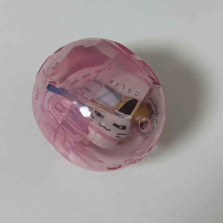 [BUNJANG] Hamutori Gacha Keychain / 햄토리 가챠 키링