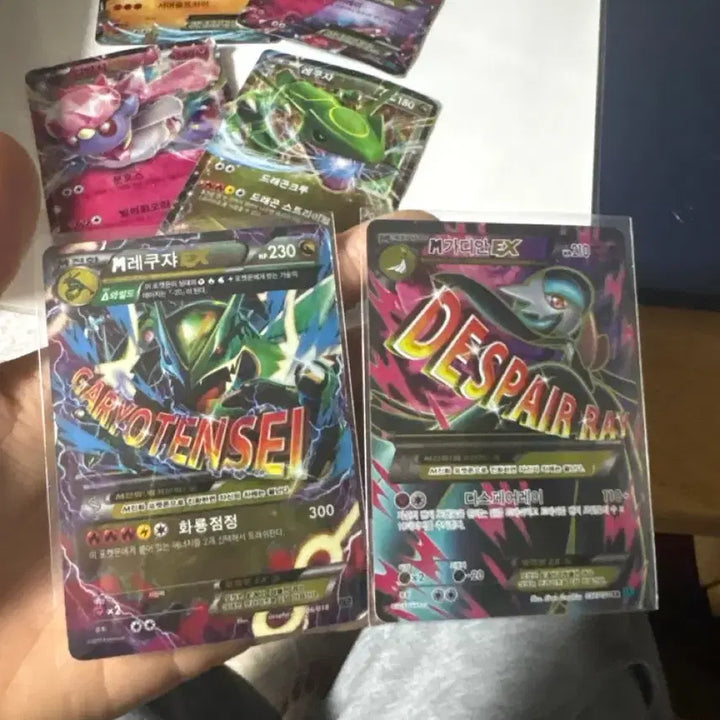 [BUNJANG] Mega Gardevoir / Mega Rayquaza Pokemon Card / 메가 가디안/ 메가레쿠쟈