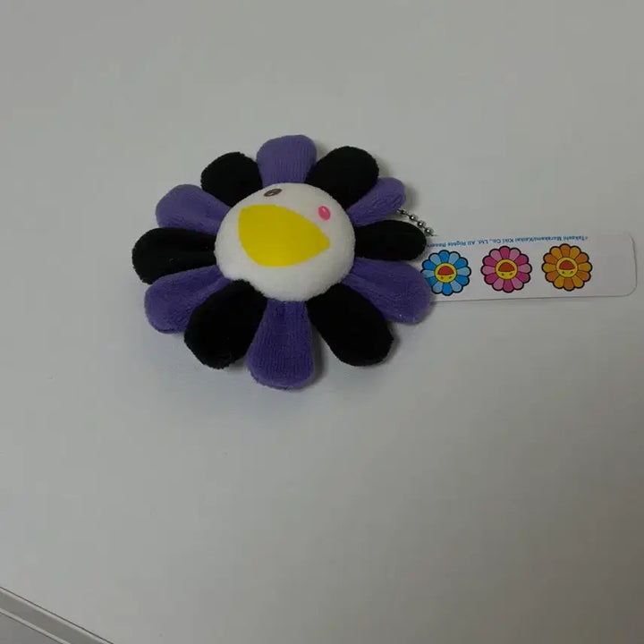 [BUNJANG] Kaikaikiki Flower Keyring / 정품 새상품 카이카이키키 플라워 키링