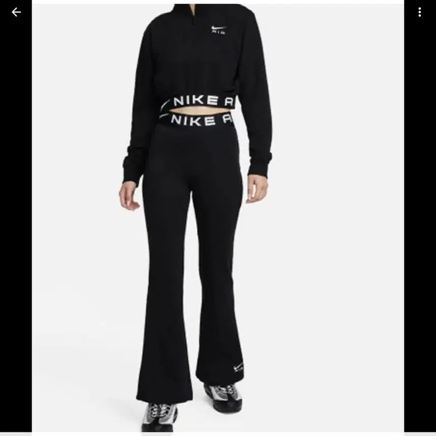 [BUNJANG] Nike Black Bootcut Leggings / 나이키 블랙 부츠컷 레깅스