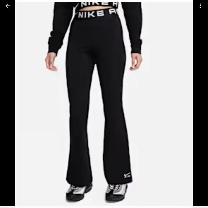 [BUNJANG] Nike Black Bootcut Leggings / 나이키 블랙 부츠컷 레깅스