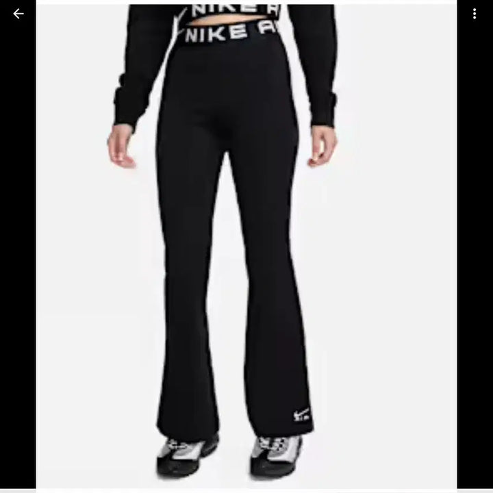 [BUNJANG] Nike Black Bootcut Leggings / 나이키 블랙 부츠컷 레깅스