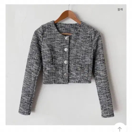 [BUNJANG] Tweed Jacket / 트위드 자켓