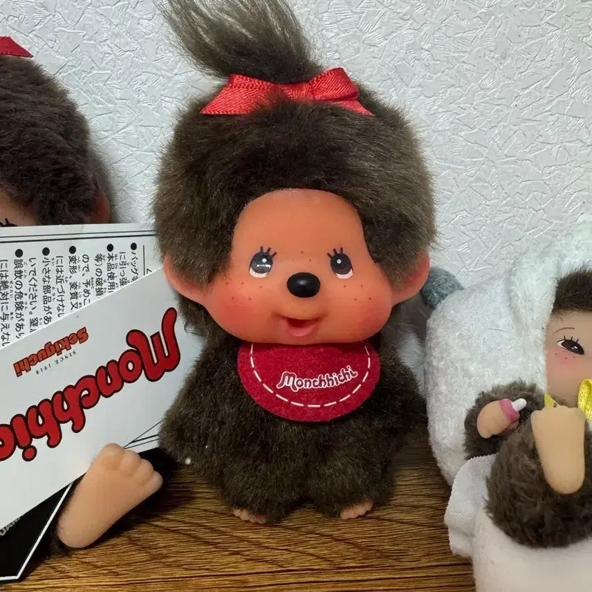 [BUNJANG] Authentic Monchhichi Big Head Keychain / (정품)몬치치짱 빅헤드 대두 키링