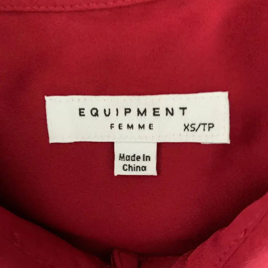 [BUNJANG] Equipment Silk Blouse / Equipment 블라우스 이큅먼트