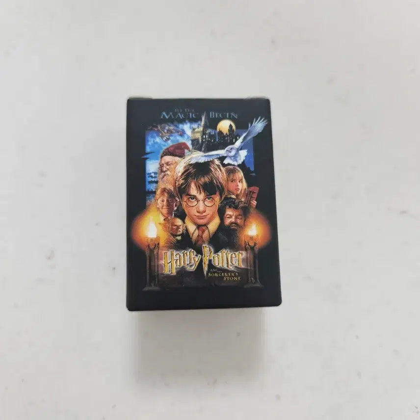[BUNJANG] Harry Potter Golden Snitch Umbrella Keychain / 해리포터 가챠 스니치 키링 우산키링 책 1권