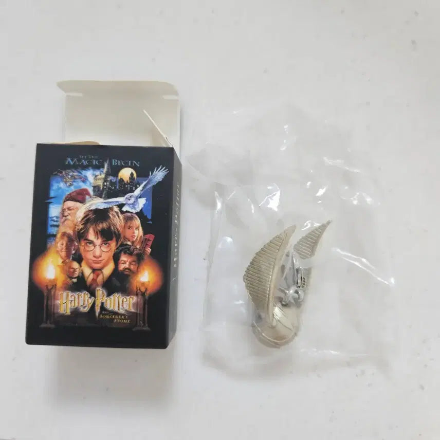 [BUNJANG] Harry Potter Golden Snitch Umbrella Keychain / 해리포터 가챠 스니치 키링 우산키링 책 1권