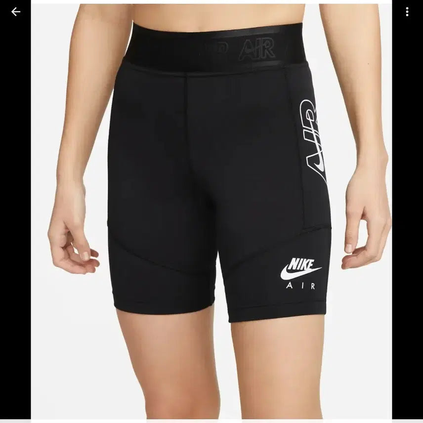 [BUNJANG] Nike Air Short Sleeve T-Shirt &amp; Leggings Set / 나이키 에어 반팔 티셔츠 + 레깅스
