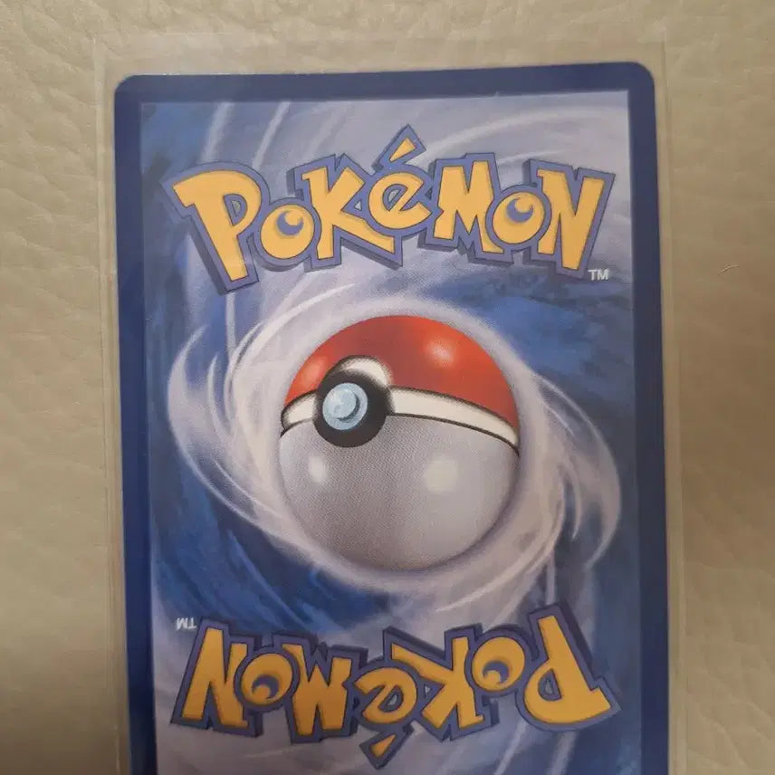 [BUNJANG] Pokemon Inteleon AR Card / 포켓몬 인텔리레온 AR 카드