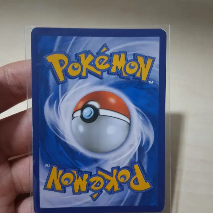 [BUNJANG] Pokemon Tag Team Cards and Shining Series Cards / 포켓몬카드 태그팀 2장 및 빛나는 시리즈 카드