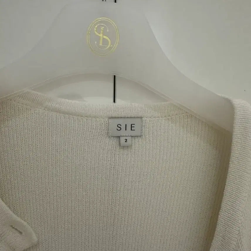 [BUNJANG] Sie Cream Fine Knit Pocket Cardigan / Sie 클래시 포켓 가디건