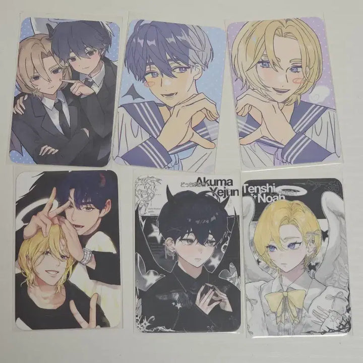 [BUNJANG] PLAVE Matangz Unofficial Photocard Bundle Set / 플레이브 맛탕즈 비공식 포카 일괄