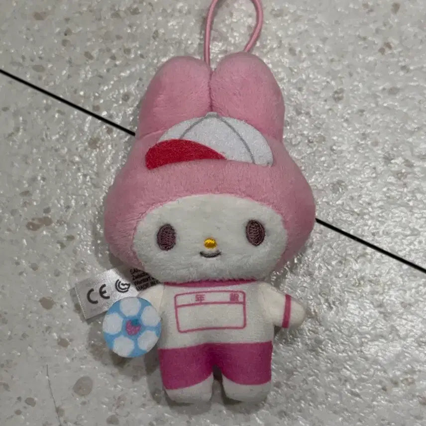 [BUNJANG] Sanrio My Melody Random Plush Doll / 마이멜로디 랜덤 누이 인형