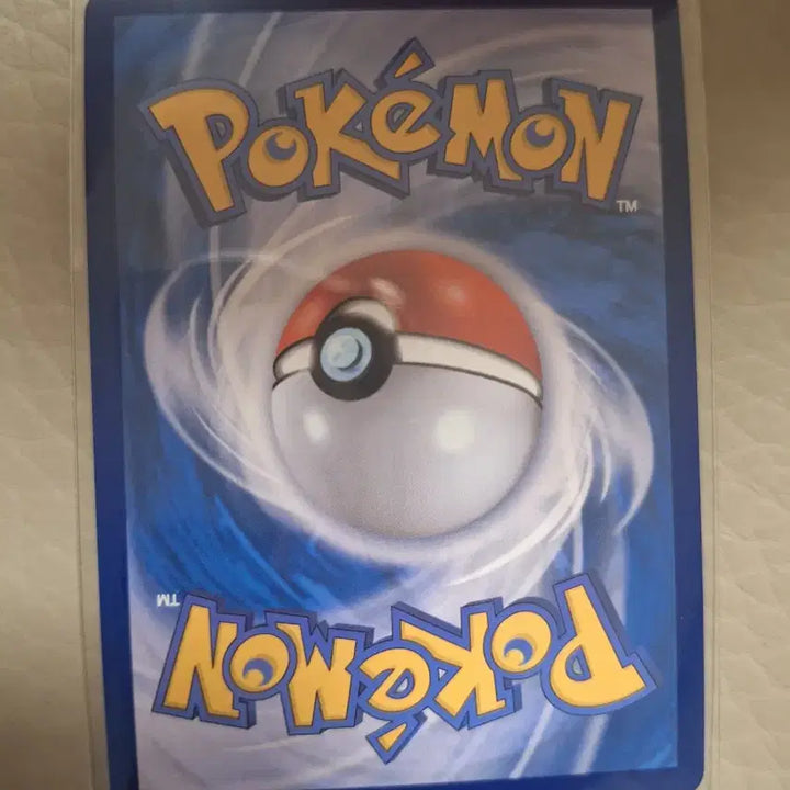[BUNJANG] Pokemon Matisse&