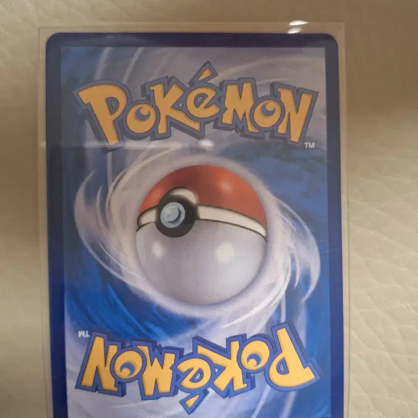 [BUNJANG] Pokemon Bulbasaur Card 065/063 / 포켓몬 이상해풀 카드 065/063
