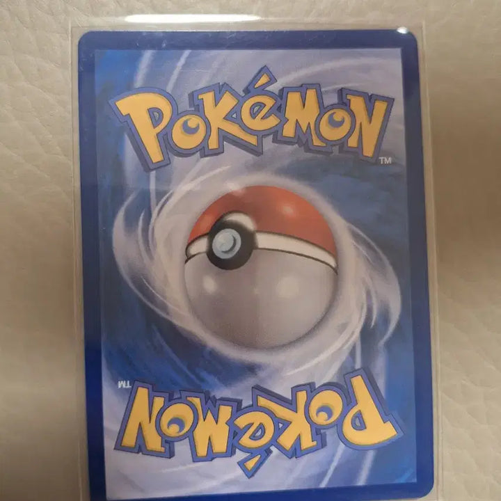 [BUNJANG] Pokemon Card Tyrunt AR 089/080 / 포켓몬 카드 티고라스 AR 089/080