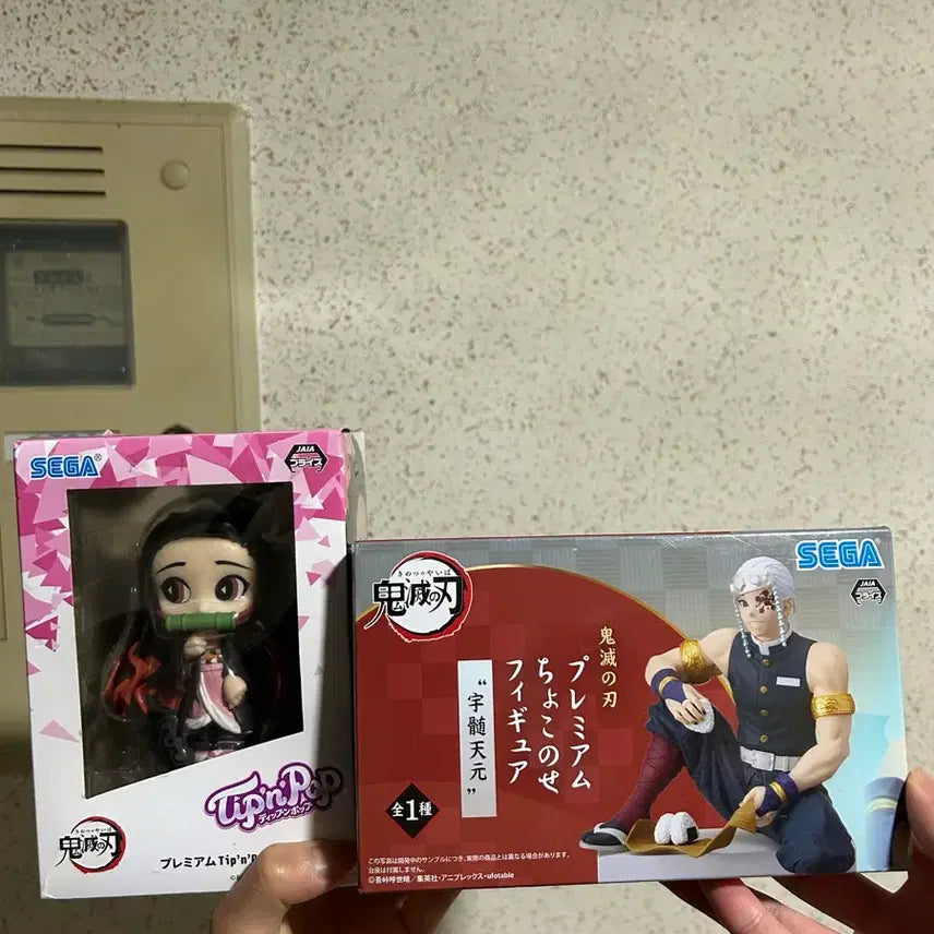 [BUNJANG] Sega Demon Slayer Tengen Uzui &amp; Nezuko Figure / 세가 귀멸의칼날 우즈이 텐겐 &amp; 네즈코 피규어