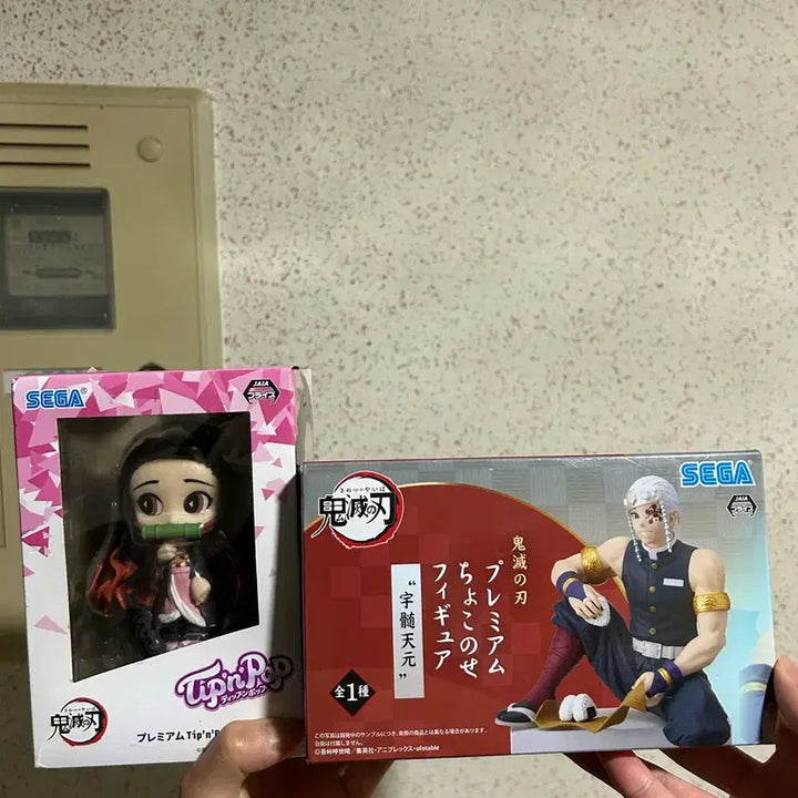 [BUNJANG] Sega Demon Slayer Tengen Uzui &amp; Nezuko Figure / 세가 귀멸의칼날 우즈이 텐겐 &amp; 네즈코 피규어