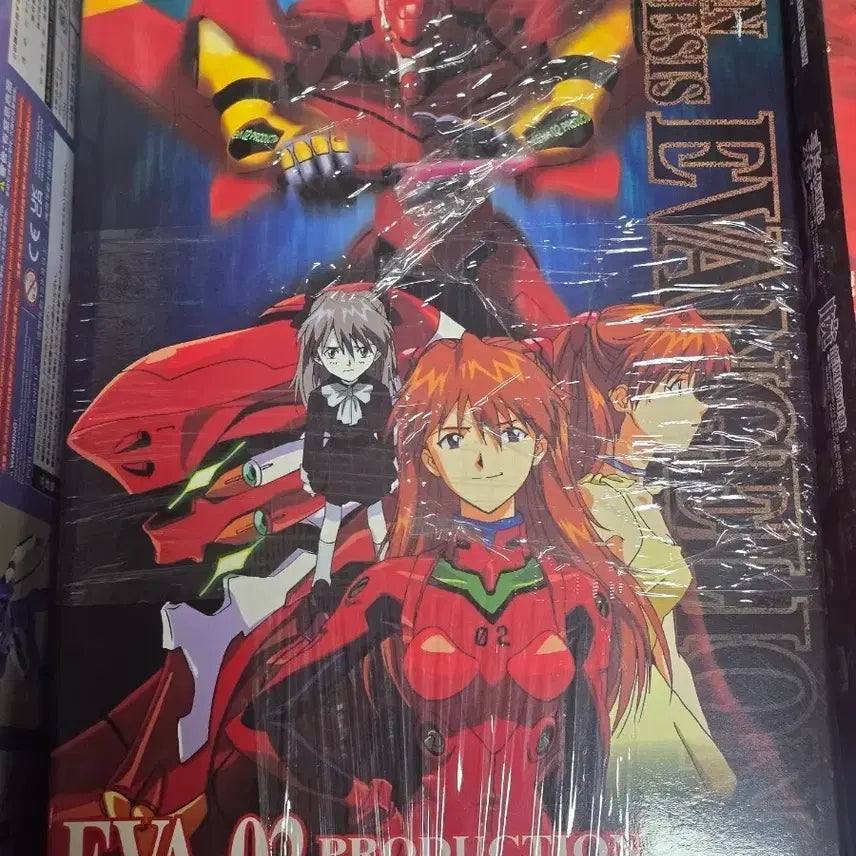 [BUNJANG] Bandai Evangelion LMHG Unit-02 TV Version Model Kit / 에반게리온 lmhg2호기 tv버전