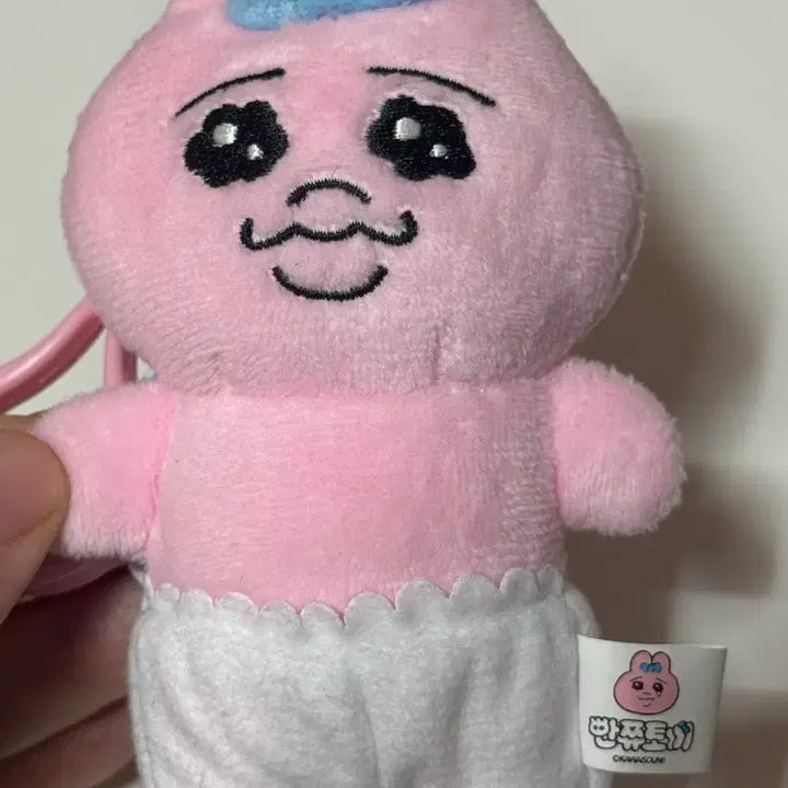 [BUNJANG] Oppancu Rabbit Plush Keychain / 오빤쮸 토끼 인형키링