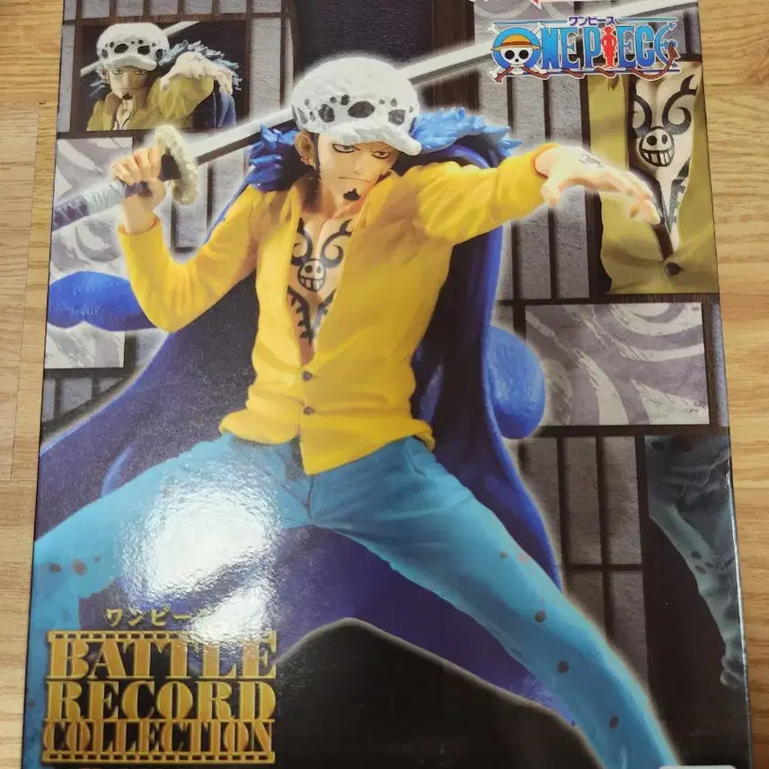 [BUNJANG] One Piece Battle Record Selection Law Figure (Sealed) / 원피스 배틀레코드 셀렉션 로우 피규어 미개봉