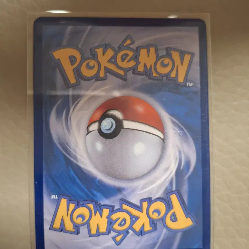 [BUNJANG] Pokemon Iron Hands Card / 포켓몬 강철톤 카드
