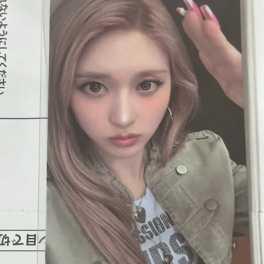 [BUNJANG] IVE Kyocera Dome Autumn VIP Photocard / 아이브 교세라돔 가을 vip 포카 양도