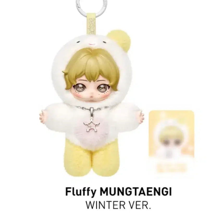[BUNJANG] Mongtaengi Fluffy Winter Version Plush Keyring (Box Partially Opened, Unsealed) / 멍탱이 플러피 겨울버전 인형 키링 박스밑개봉