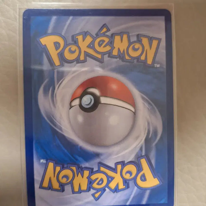[BUNJANG] Pokemon Glimmora AR Card / 포켓몬 진분떠도리 AR 카드