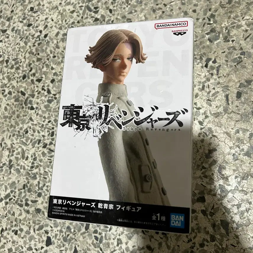 [BUNJANG] Banpresto Tokyo Revengers Inupi Figure / 반프레스토 도쿄 리벤저스 이누피 피규어