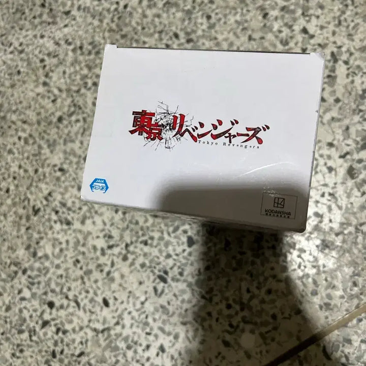 [BUNJANG] Banpresto Tokyo Revengers Inupi Figure / 반프레스토 도쿄 리벤저스 이누피 피규어