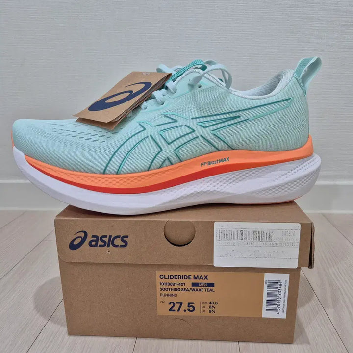 [BUNJANG] Asics Glideride Max Running Shoes 275mm / [새제품] 아식스 글라이드라이드 맥스 275mm