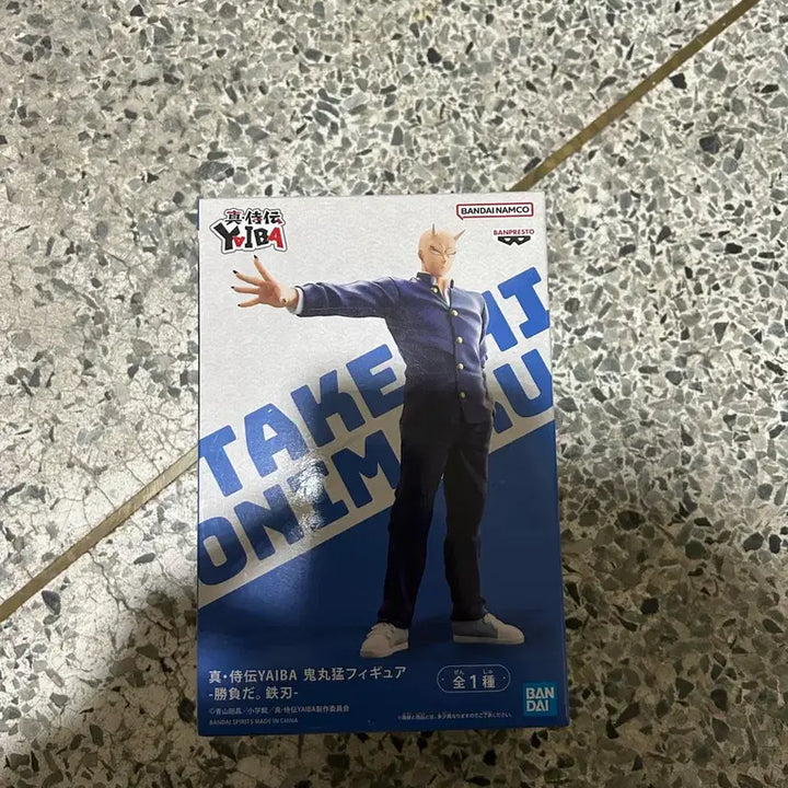 [BUNJANG] Bandai Legend Yo-kai Watch Shadowside Figure Onimaru / 반다이 전설 야이바 피규어 오니마루 멘