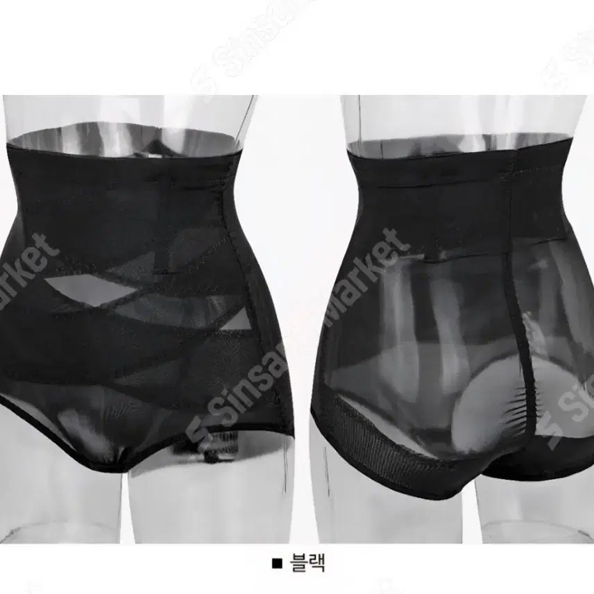 [BUNJANG] Comfort Fit Tummy Control Shapewear Shorts (New) / 똥배 거들(새상품)